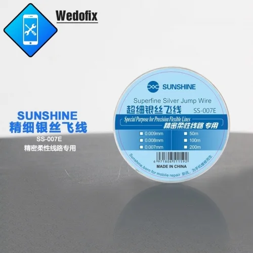 سیم جامپر SUNSHINE SS-007E - تصویر 2